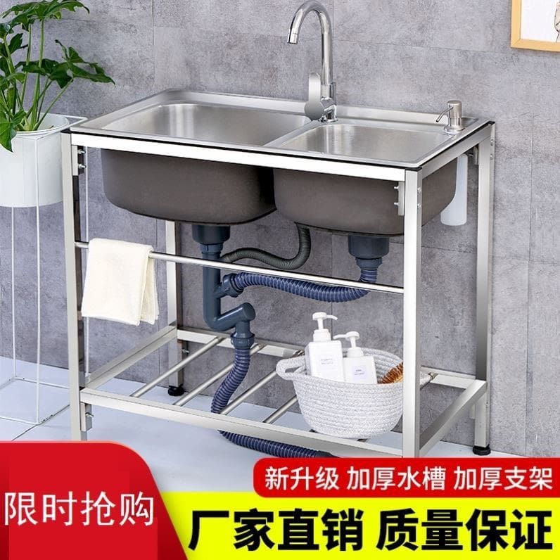 Chậu rửa đôi bằng thép không gỉ giặt chậu rửa cao cấp, tiện lợi cho nhà hàng  CR-281
