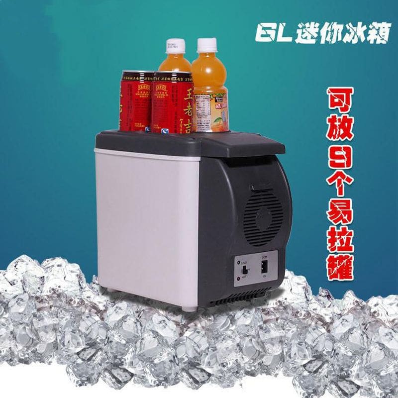 Tủ lạnh ô tô tủ lạnh ô tô nhỏ xe chất lượng cho khách sạn MNB-820