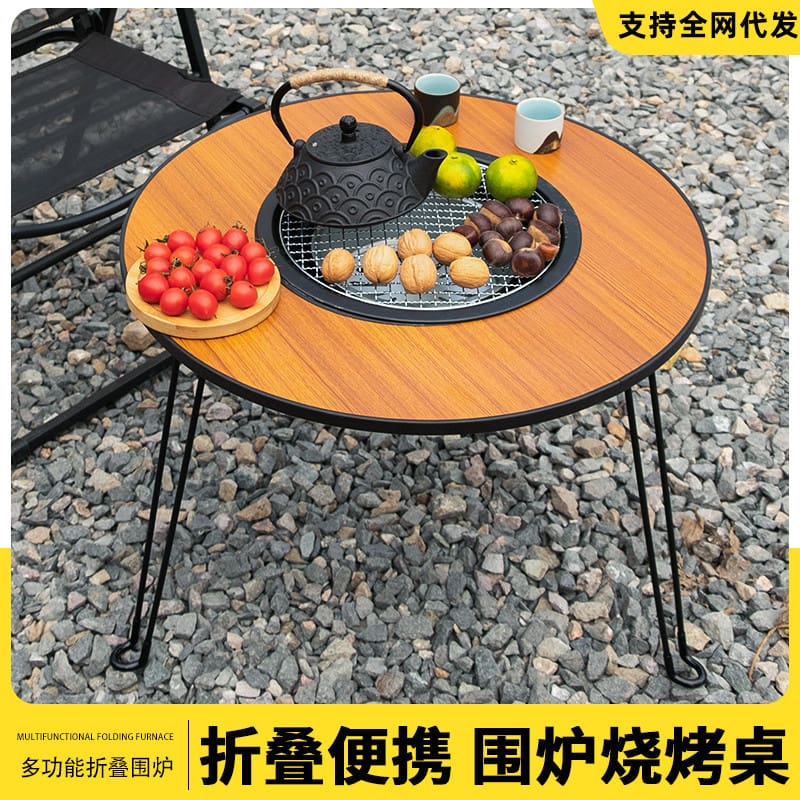 Gấp bếp bàn trà rang bếp bếp than khu vườn cao cấp, tiện lợi cho nhà hàng BN-847