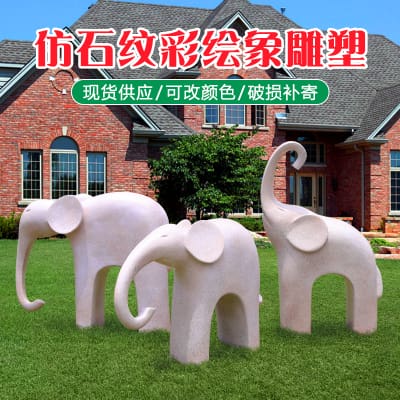 Tác phẩm điêu khắc voi mô phỏng ngoài trời frp ngoài trời bền đẹp, thân thiện DTTNT_52