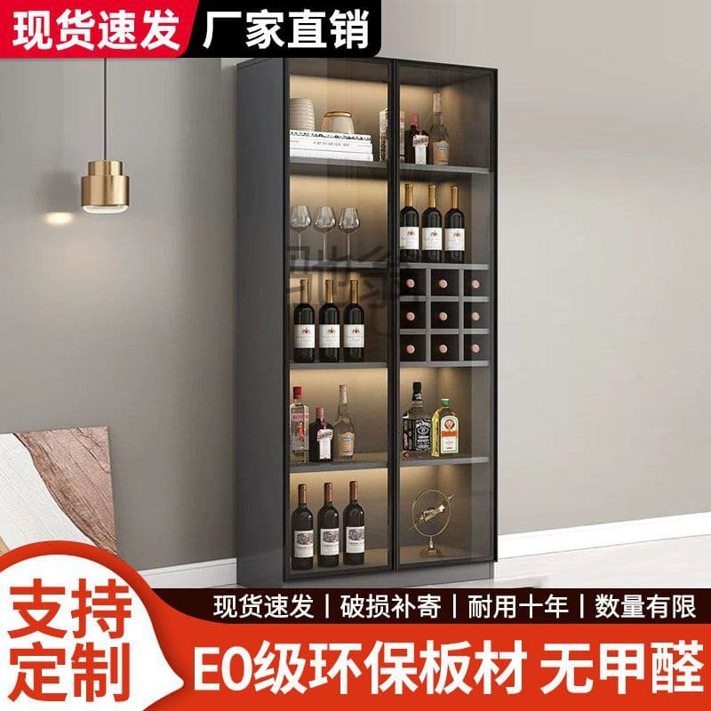 S chậm tủ rượu tủ lưu trữ tủ trưng bày cao cấp, tiện lợi cho nhà hàng TR-665