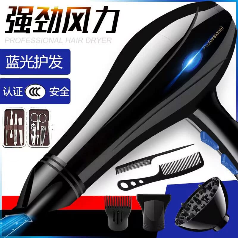 Nhà sản xuất máy sấy tóc bán buôn salon tóc chất lượng cho khách sạn MST-543