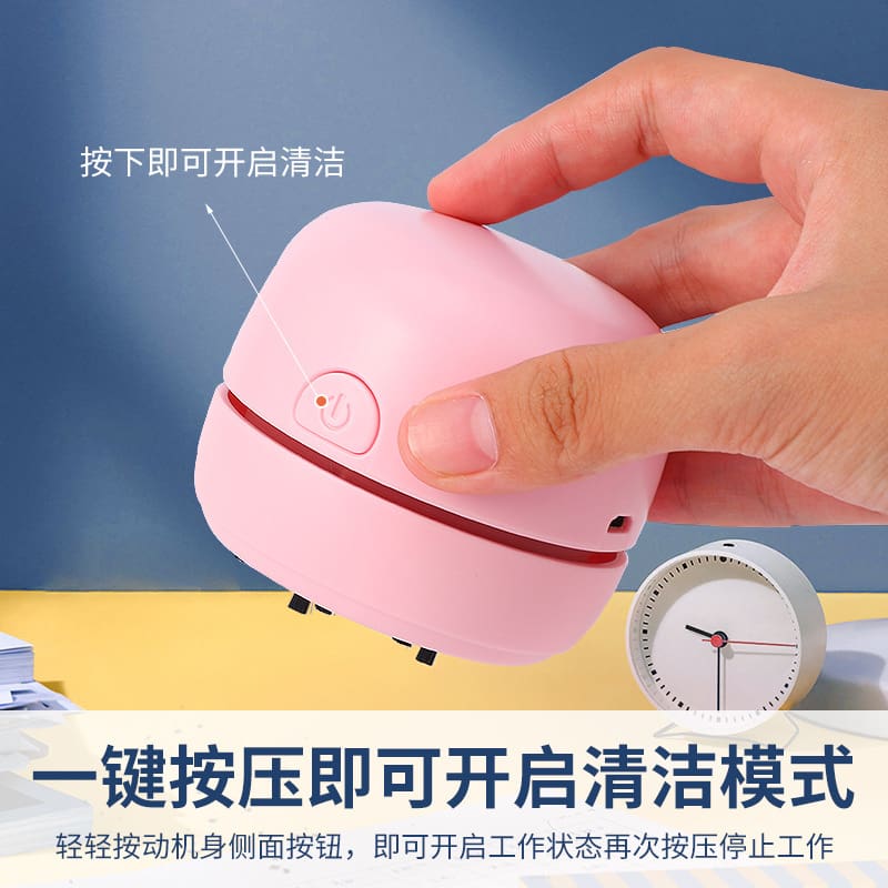 Điện máy tính để bàn tẩy tẩy bàn phím sofa chất lượng cho khách sạn DKS-62