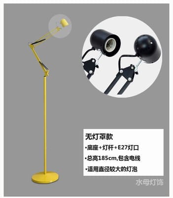 Đèn sàn mỹ lấp đầy ánh sáng Đèn moxibrone Đèn bể cá trồng cây thẩm mỹ - DNT-281