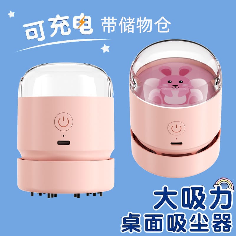 Máy tính để bàn di động máy hút bụi tẩy chất lượng cho khách sạn DKS-161