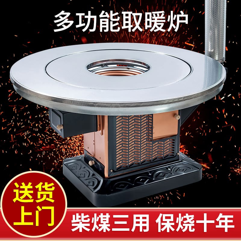Hộ gia đình nông thôn trở lại bếp không khí cao cấp, tiện lợi cho nhà hàng BN-43
