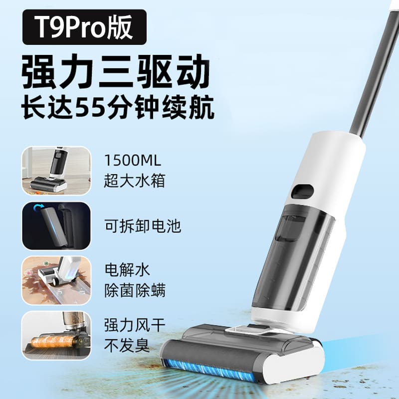 2022 máy giặt sàn mới gia đình t9pro hút và chất lượng cho khách sạn MCS-298