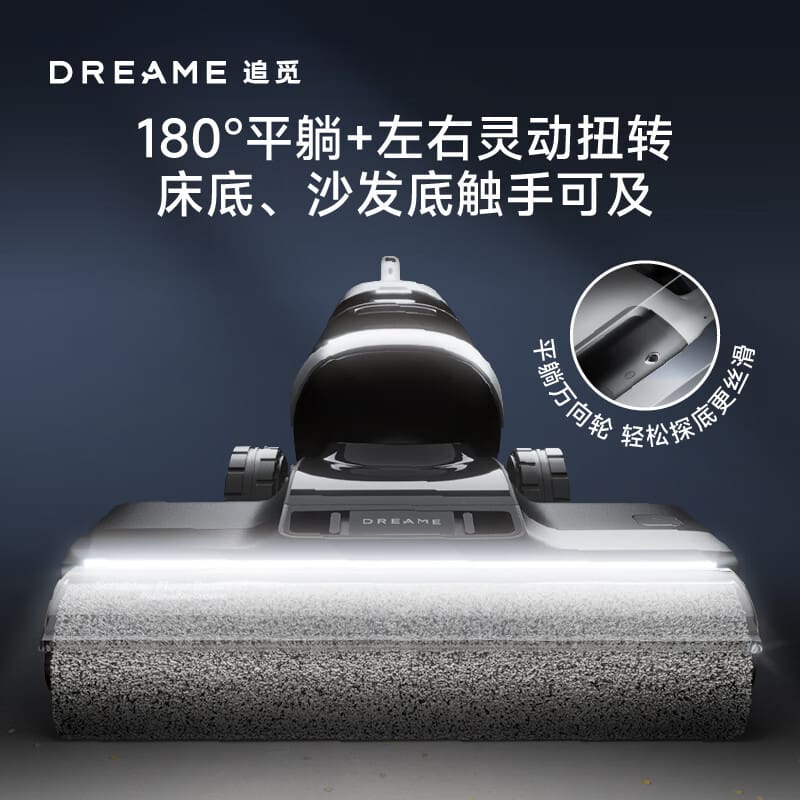Máy chà sàn chai.mi h30 ultra tích hợp chức năng chất lượng cho khách sạn MCS MCS-265
