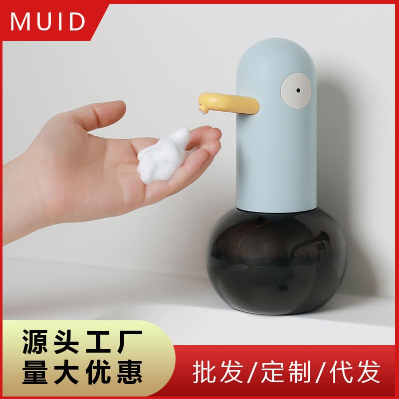 Muid rửa tay vịt điện thoại di động rửa nhà chất lượng cho khách sạn MRT-192