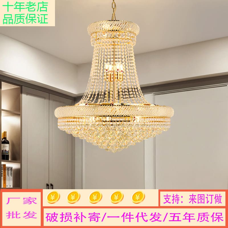 Đèn pha LED 200W ngoài trời, chống nước, chiếu sáng công suất lớn - DC-1022