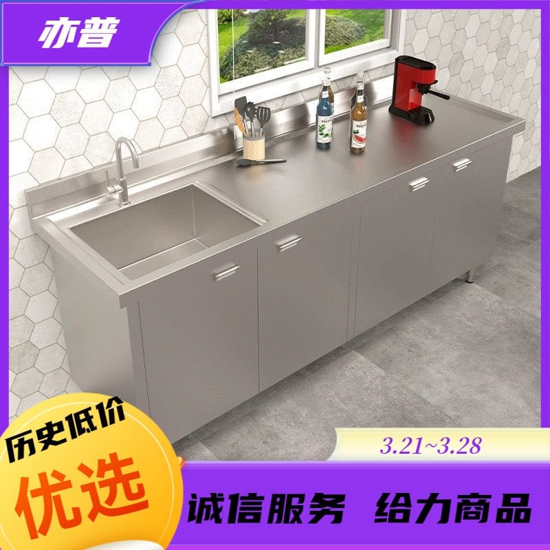 [ngày doanh nhân] bồn rửa chén inox nhà bếp chậu cao cấp, tiện lợi cho nhà hà CR-232