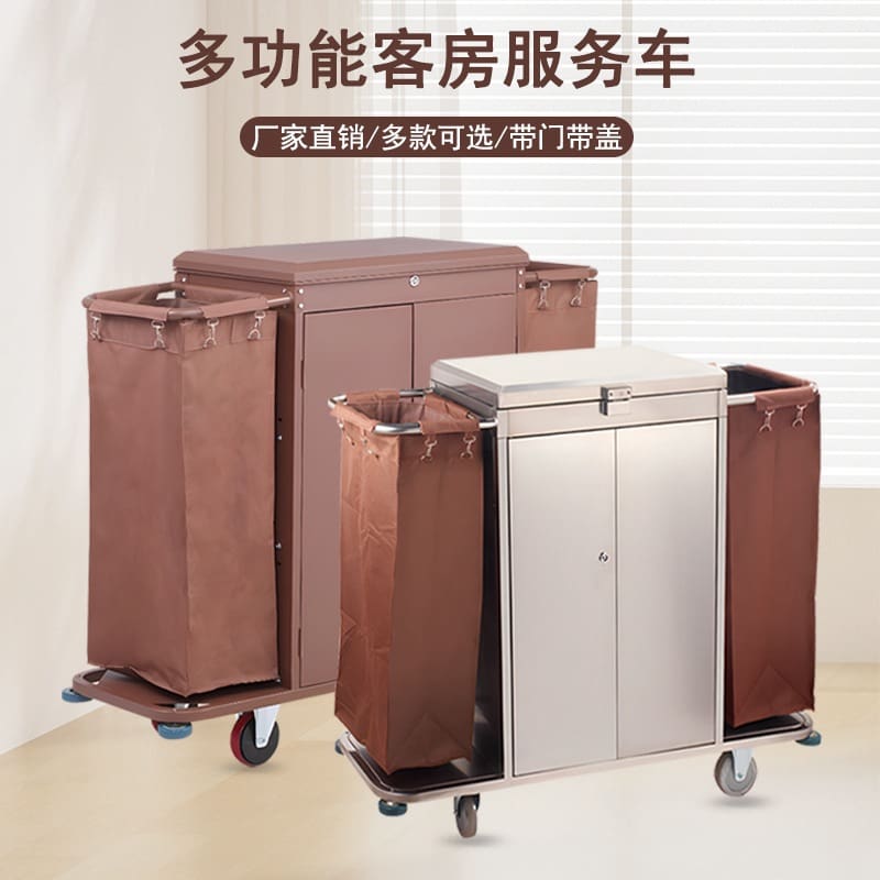 Phòng khách sạn có cửa, nắp đậy và khóa, xe chất lượng cho khách sạn DKS-454