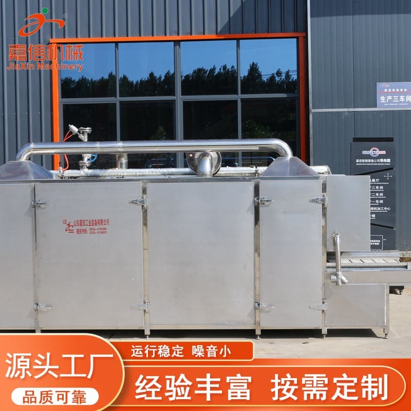 Hộp-loại nhiệt độ cao lính đen bay máy sấy thương cao cấp, tiện lợi cho nhà h TSTP-77