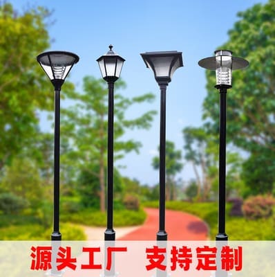 Đèn Ánh sáng sân vườn hiện đại ánh sáng Đèn đường ánh sáng đường phố n - DNT-568