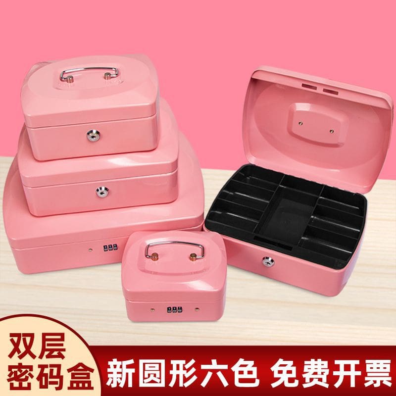 Hộ gia đình an toàn hộp mật khẩu nhỏ hộp chất lượng cho khách sạn KS-432