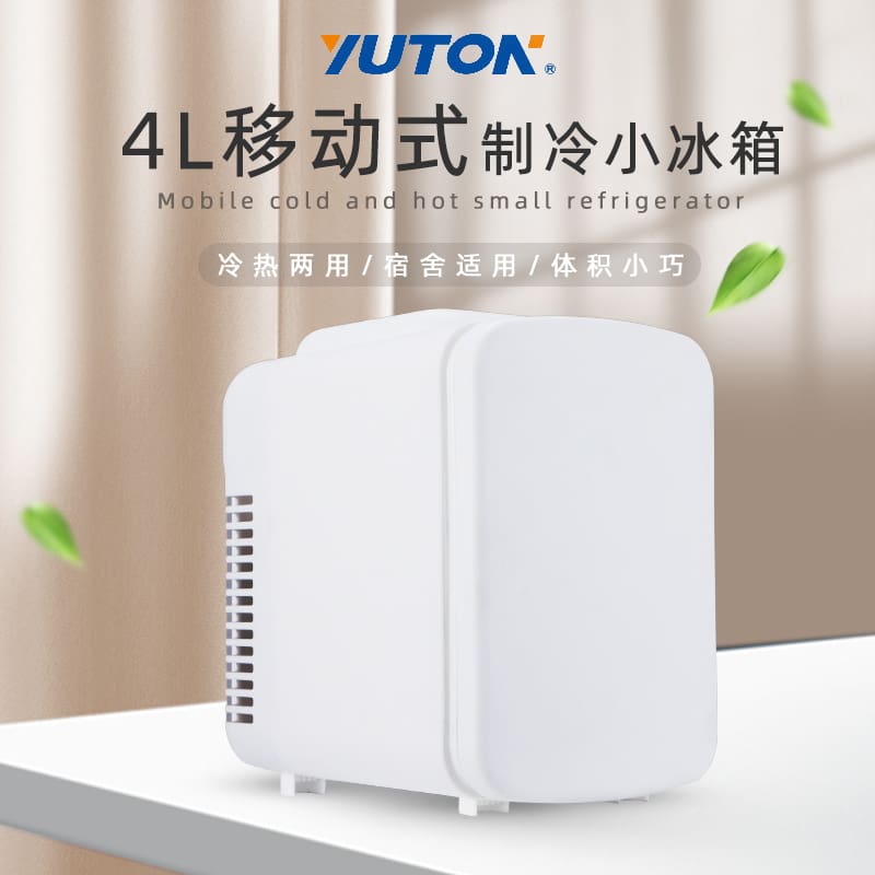 Cung cấp sỉ xe ký túc xá mỹ phẩm tủ chất lượng cho khách sạn MNB-800