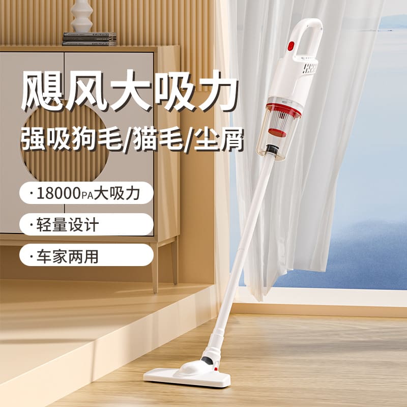 Máy hút bụi ô tô gia đình hai trong một chất lượng cho khách sạn DKS-135