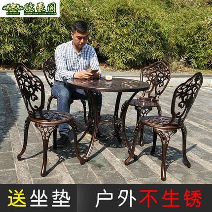 Bàn ghế ngoài trời nhôm đúc fuhaoge sân net màu ngoài trời bền đẹp, thân thiệ BGSV_988