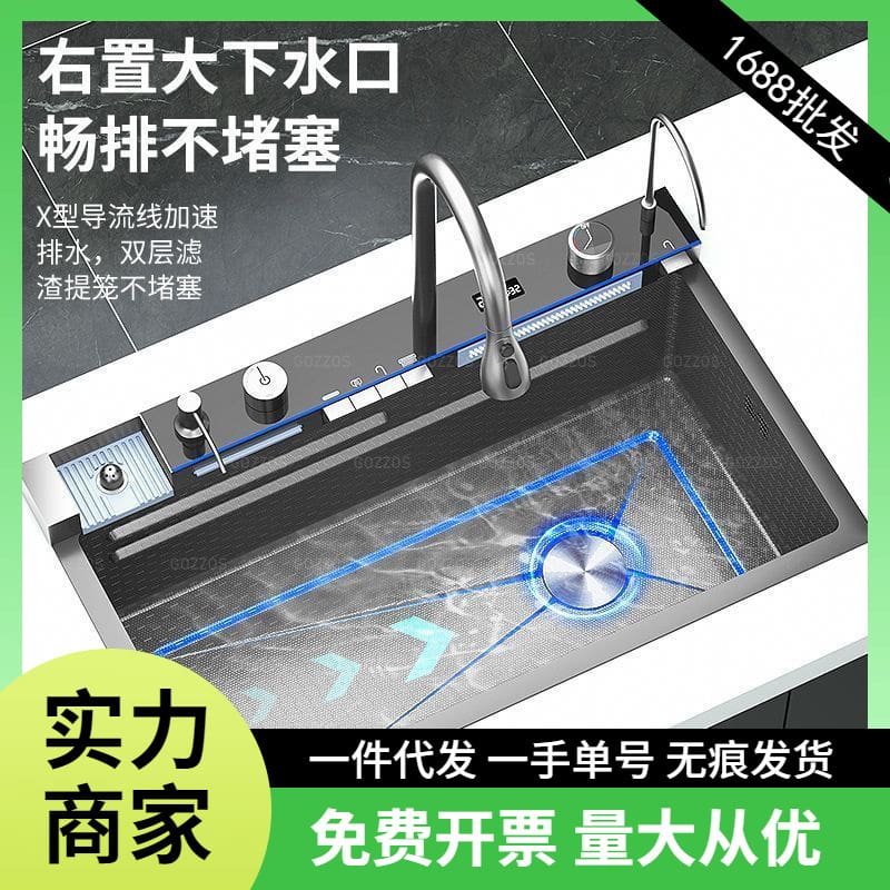 Raindance màn hình hiển thị kỹ thuật số thác đơn cao cấp, tiện lợi cho nhà hà CR-16