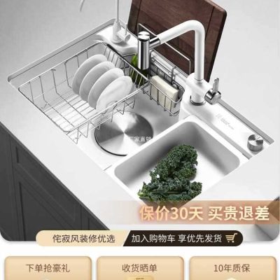 Chậu rửa bát một khe lớn màu trắng kiểu nhật cao cấp, tiện lợi cho nhà hàng C CR-211