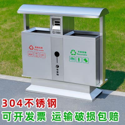 Thùng rác ngoài trời bằng thép không gỉ 304 phân ngoài trời bền đẹp, thân thi TGNT_125
