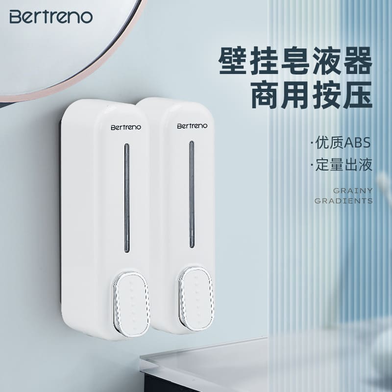 11v4 sỉ 2 đầu đựng xà phòng khách sạn dầu chất lượng cho khách sạn MRT-17