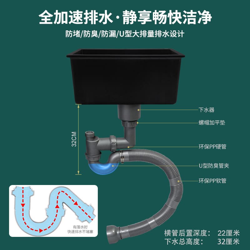 Od59 bán buôn nhà bếp đá thạch anh bồn rửa cao cấp, tiện lợi cho nhà hàng CR-268