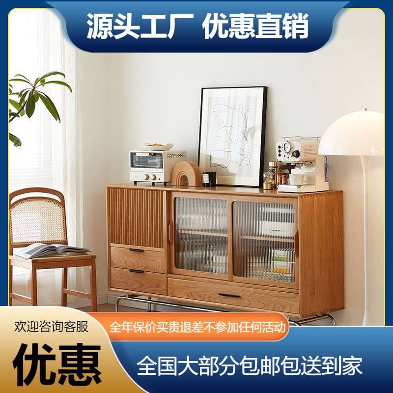 Gỗ chắc chắn tủ nhỏ căn hộ phòng khách thời cao cấp, tiện lợi cho nhà hàng TR-04