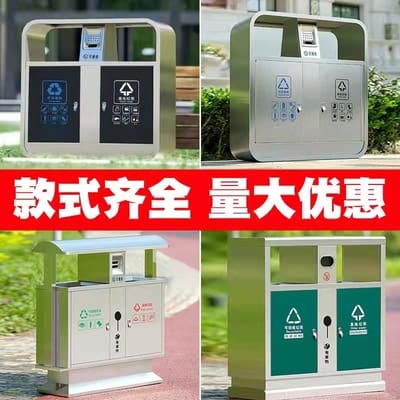 Thùng rác ngoài trời thùng rác inox đôi thùng đựng ngoài trời bền đẹp, thân t TGNT_364