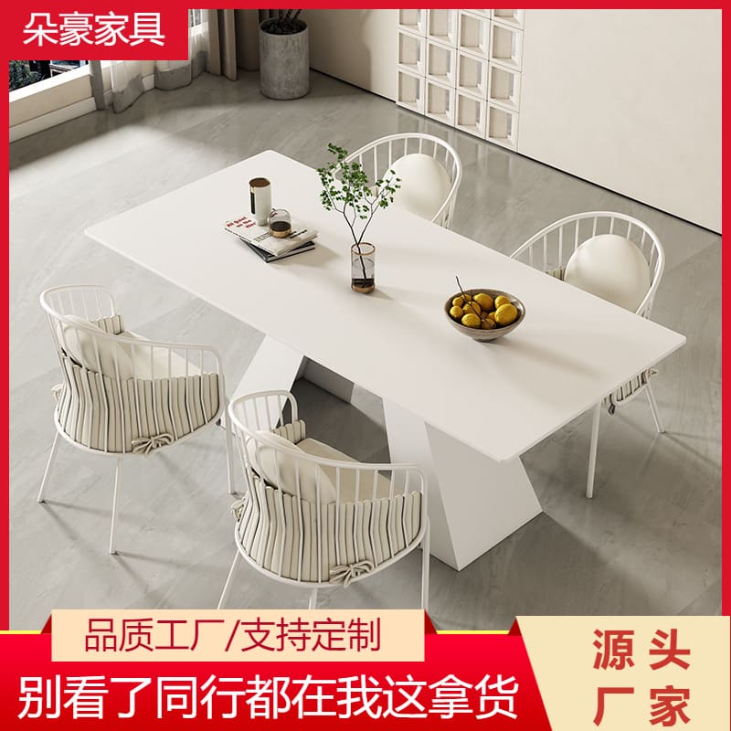Bàn ghế Phong cách sang trọng nhẹ nhàng Bàn ghế đá phiến - BGCF-1162