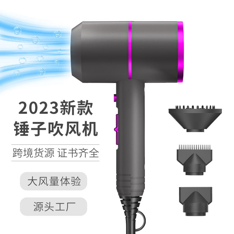 Máy sấy tóc amazon hammer salon tóc máy sấy tóc chất lượng cho khách sạn MST-494