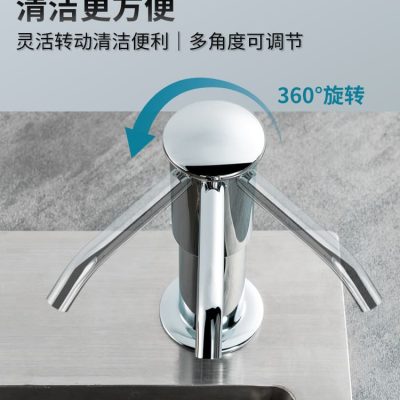Bồn rửa bình đựng xà phòng ống nối dài chất chất lượng cho khách sạn MRT-03