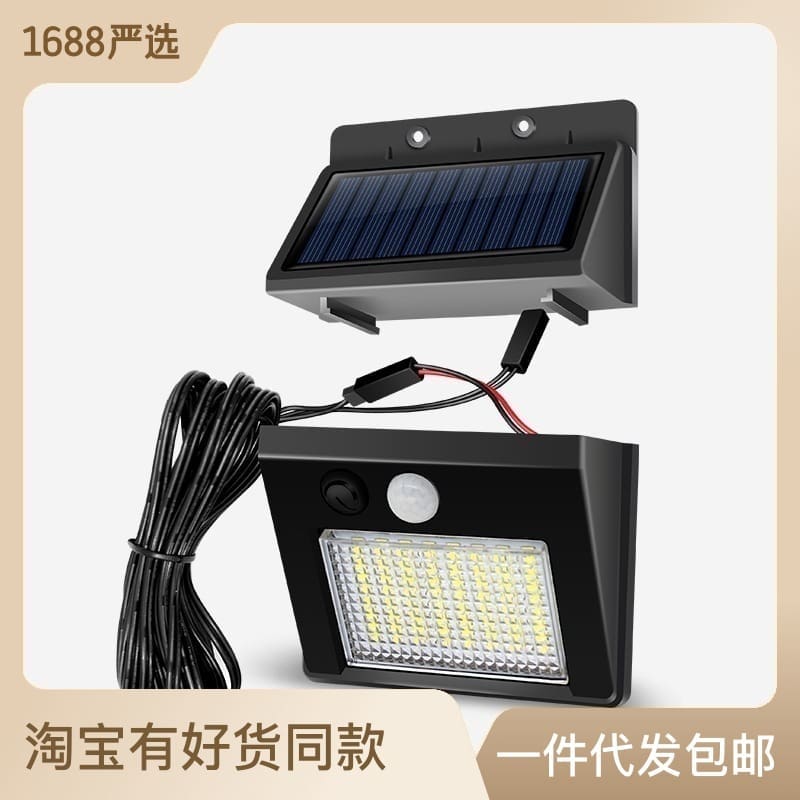Đèn năng lượng mặt trời chiếu sáng sân vườn siêu sáng, tiết kiệm điện - DNT-1207