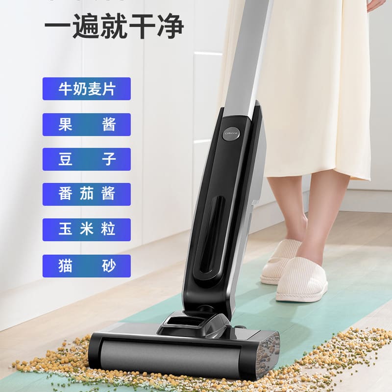 Máy chà sàn thông minh sinh thái với tuổi thọ chất lượng cho khách sạn MCS-216