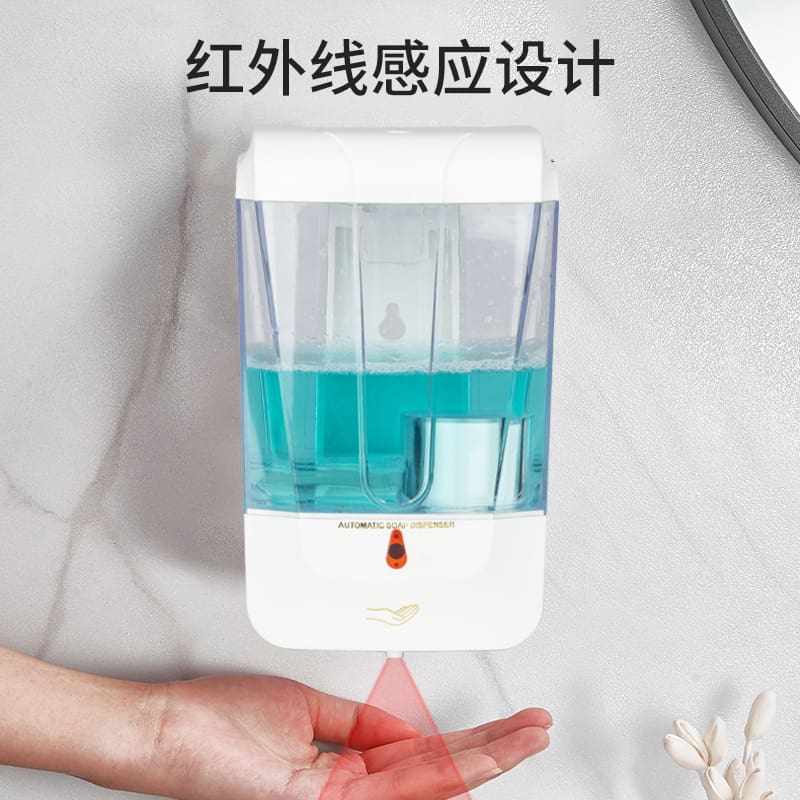 Xuyên biên giới tự động cảm ứng bọt điện thoại chất lượng cho khách sạn MRT-281