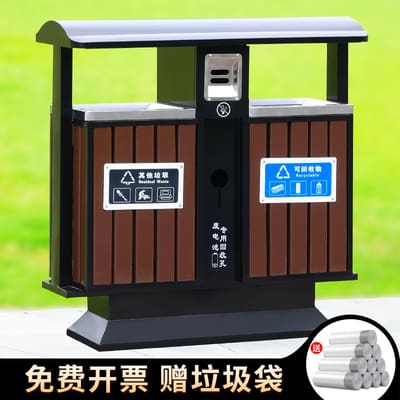 Thùng rác ngoài trời bằng thép không gỉ phân loại ngoài trời bền đẹp, thân th TGNT_115