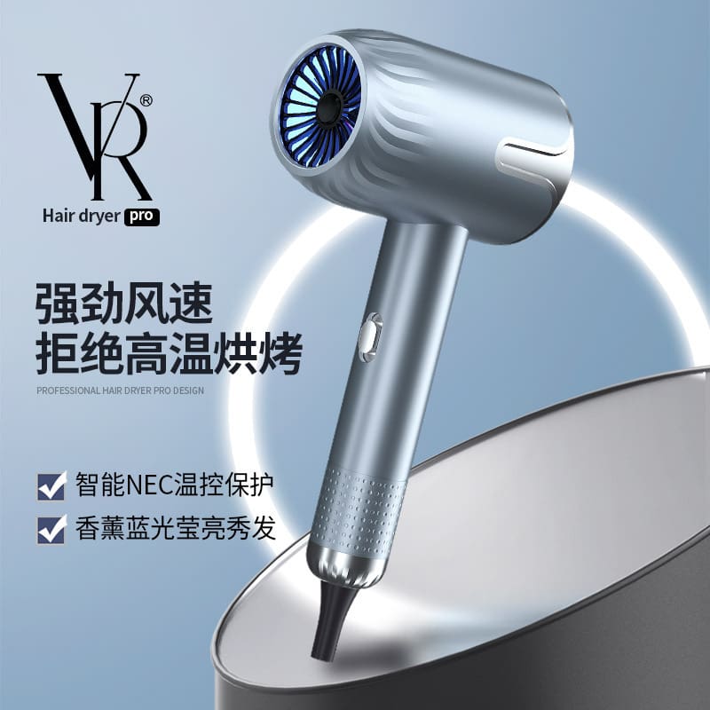 2023 máy sấy tóc mới nhiệt độ không đổi chăm chất lượng cho khách sạn DKS-04