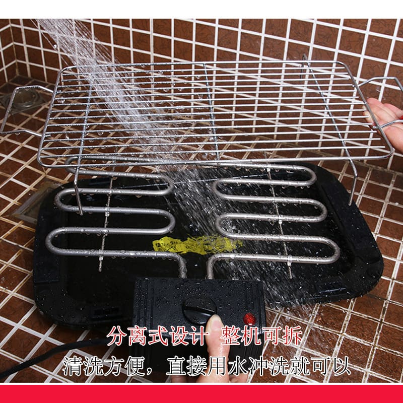 Lò nướng thịt nướng gia đình điện không khói bếp cao cấp, tiện lợi cho nhà hà BN-642