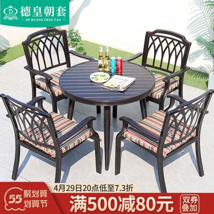 Biệt thự ngoài trời sân vườn bàn ghế nhôm đúc ngoài trời bền đẹp, thân thiện  BGSV_1398