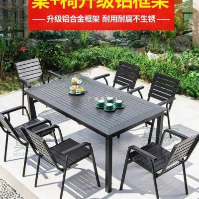 Bộ bàn ghế ngoài trời mojia sân vườn biệt thự ngoài trời bền đẹp, thân thiện  BGSV_522