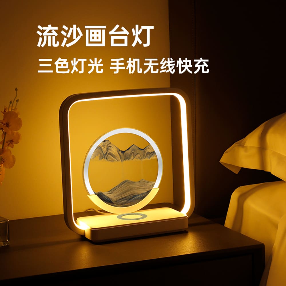 Willox Quicksand Tranh Đèn Bàn Đèn Ngủ QuickSand Tranh Sạc Không Dây L - DDB-995