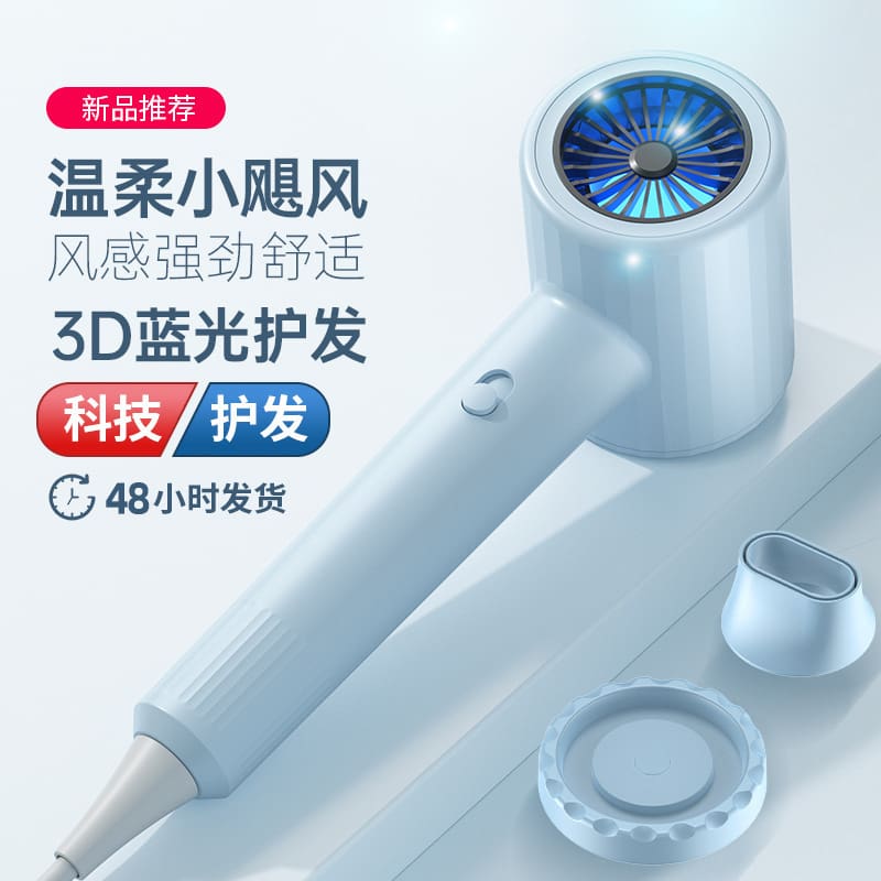 Chăm sóc tóc ánh sáng xanh xuyên biên giới người chất lượng cho khách sạn MST-95