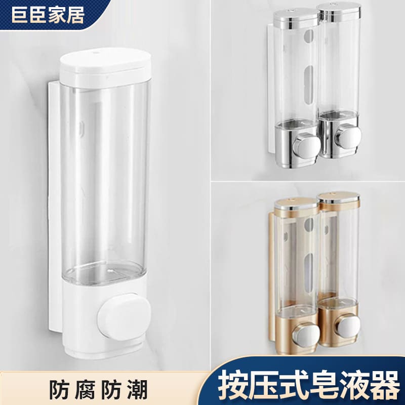 Hộp đựng xà phòng không đục lỗ, chai ấn nước chất lượng cho khách sạn MRT-161