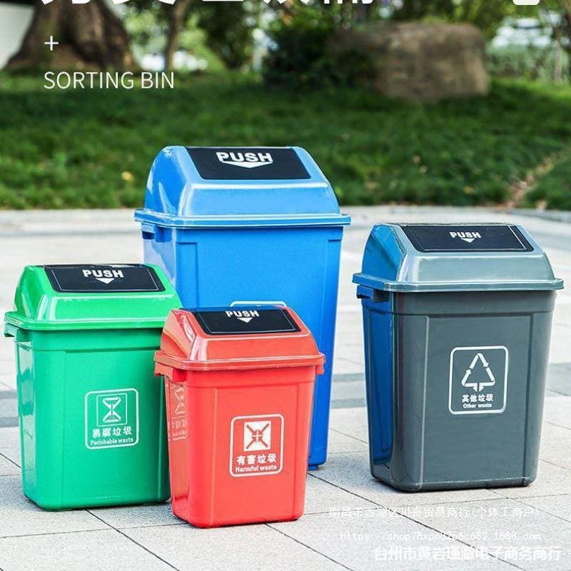 Thùng rác được làm dày và mở rộng cho nhà ngoài trời bền đẹp, thân thiện môi  TGNT_1258