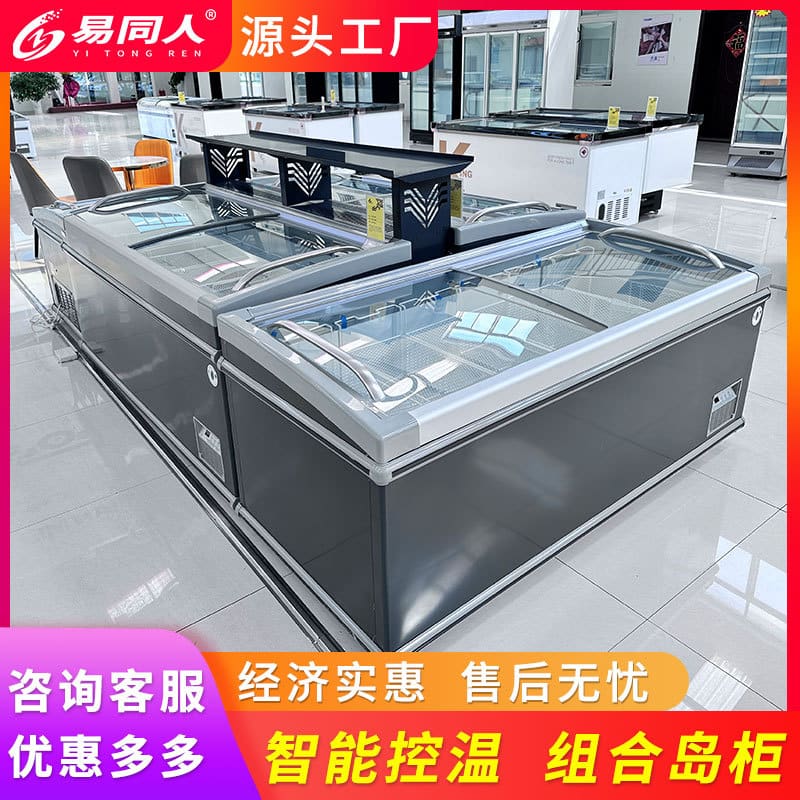 Siêu thị công suất lớn kết hợp tủ đảo tủ cao cấp, tiện lợi cho nhà hàng THN-400