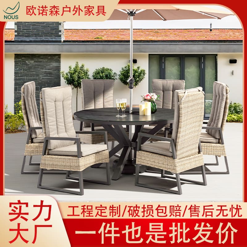 Bàn ghế onuosen sân ngoài trời bàn ghế giải trí ngoài trời bền đẹp, thân thiệ BGSV_1616