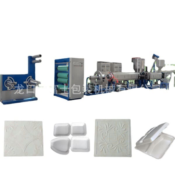 Hộp cách nhiệt ps máy tấm xốp máy kt board cao cấp, tiện lợi cho nhà hàng THN THN-159