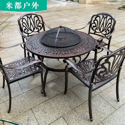 Bàn ghế midu bàn ghế đồ nướng ngoài trời sân ngoài trời bền đẹp, thân thiện m BGSV_1577