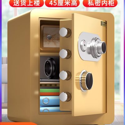 An toàn cơ khí gia dụng nhỏ kiểu cũ chống chất lượng cho khách sạn KS-285