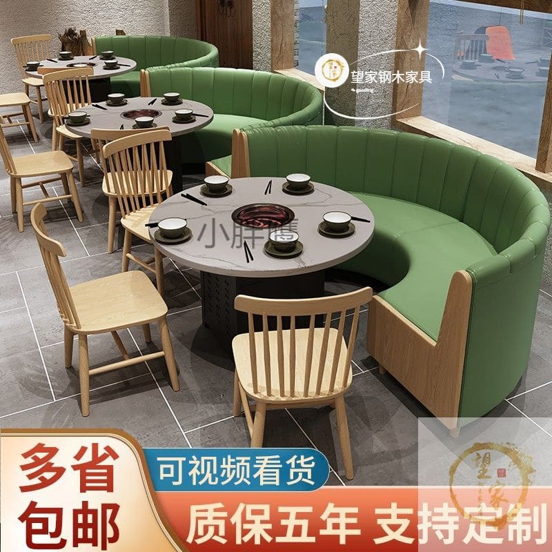 Đá cẩm thạch yx lẩu không khói lẩu nướng nhà cao cấp, tiện lợi cho nhà hàng B BN-380